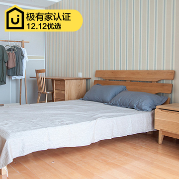 幽玄良品原创设计竹韵床北欧日式白橡木实木木蜡油涂装卧室双人床