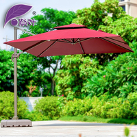 紫叶户外遮阳伞3米罗马伞户外伞大太阳伞庭院伞室外花园保安伞