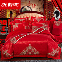 北极绒 婚庆床品四件套 大红中式新结婚刺绣1.8m床上用品六十件套