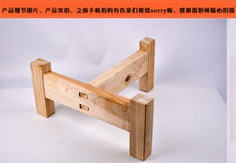 定制 木架 木质三脚架 特殊尺寸木架 花盆木架 免漆木架