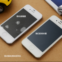 iphone4S手机膜 苹果4防爆膜 i4s高清防指纹手机屏幕保护贴膜前膜