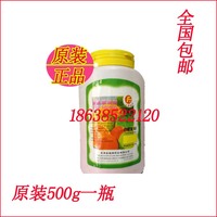天津多福源食品级柠檬黄 食用色素着色剂 染色 食品添加剂原装