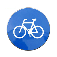 自行车停放区指示牌告示牌定做道路公路标识牌限重限速限高施工牌