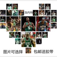 NBA球星高清海报写真 凯文加内特海报包邮 KG写真壁纸海报一套8张