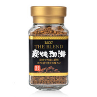 UCC 悠诗诗炭烧综合咖啡45g/罐进口黑咖啡纯咖啡无糖速溶咖啡