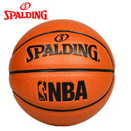 包邮送气筒Spalding斯伯丁篮球儿童1号PU儿童玩具球摆设球65-846Y