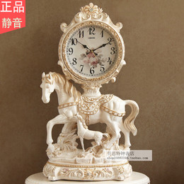 超大豪华欧式复古座钟时尚创意台钟骏马个性艺术坐钟装饰摆件桌钟