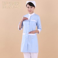 护姿姣新款修身护士服夏装短袖中袖美容服口腔药房工作服hsx-102