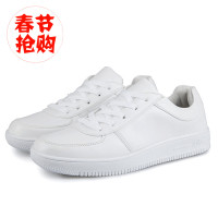 青少年白色板鞋男韩版潮白色棉鞋纯白色运动鞋男板鞋子女韩版单鞋