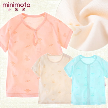 小米米minimoto新款童装春夏纯棉婴儿短袖对襟上衣2015休闲T恤