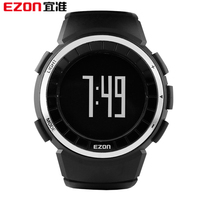 EZON宜准运动手表计步测距电子表多功能户外跑步表男防水闹铃秒表