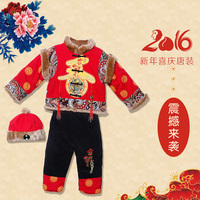 卡通宝宝唐装男加厚套装冬季过年中国风新年棉衣儿童唐装男童冬装