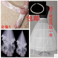 新娘头纱三件套包邮3米超长蕾丝花边1.5米结婚纱配件手套裙撑新款