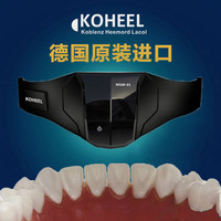 KOHEEL成人牙齿矫正器隐形牙套谐波共振矫正龅牙地包天保持器进口