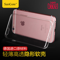 SanCore iPhone6 plus手机壳苹果6S plus手机套超薄防摔透明tpu软