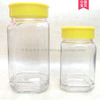 批发500g/1000g 装蜂蜜瓶子 蜂蜜玻璃瓶玻璃蜂蜜瓶送盖子送海绵垫