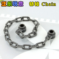 Chain 16 M链锁索链条积木零件散件启蒙美家宝乐高配件60169同款