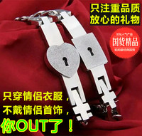男女互锁同心锁情侣手链一对可刻字手镯手环女锁男带锁钥匙配饰品