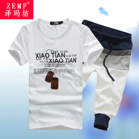 ZEMF2015夏季男士运动套装韩版修身七分裤潮男小脚中裤休闲短裤子