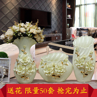 欧式家居摆件花插奢华会所花器陶瓷工艺品客厅装饰花瓶结婚礼物