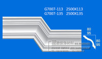 精品欧式环保石膏线条背景天花圆弧顶角线免费测量设计安装G7007