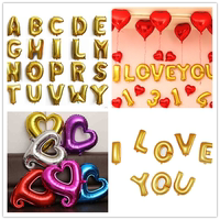婚房装饰铝膜箔字母爱心数字气球宝宝生日创意LOVE布置勾勾心气球