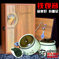铁观音礼盒高档茶叶礼盒装铁观音新茶礼盒陶瓷罐装古道礼品茶500g