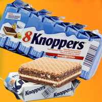 8连包 澳洲进口Knoppers德国牛奶榛子巧克力威化饼干8连包200g