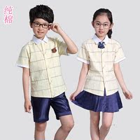新款六一儿童校服套装纯棉大合唱服演出服中小学生校服幼儿园班服