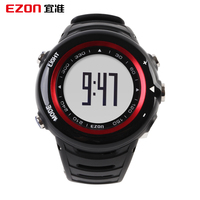 EZON宜准心率手表电子表多功能运动心率表防水夜光跑步手表女表