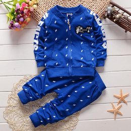 宝宝春装套装 婴幼儿童衣服0-1-2-3-4岁男童春季外出服装韩版