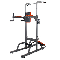 艾威GM5360引体向上带仰卧板家用室内健身器材单双杠单杠训练器