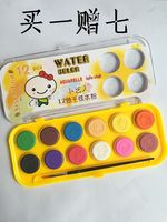 干性水粉 12色水粉颜料 美术颜料幼儿小学教育水粉颜料 彩笔 毛笔