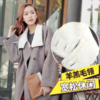 2015冬装新款韩国女装 羊羔毛毛领呢大衣 女宽松大码夹棉毛呢外套