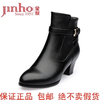 Jinho/金猴冬季新品正品 真皮牛皮休闲女棉鞋 舒适中跟短款女靴
