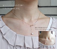现货日本代购 Akoya14K白金18K黄金10粒海水珍珠项链锁骨链45厘米