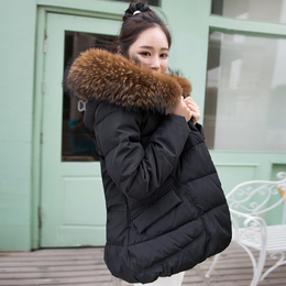 MONCNMX2015新款中长款羽绒服女韩版修身显瘦外套保暖防寒服女装