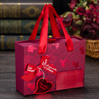 周岁满月礼盒 中国风中式创意喜糖盒子 婚礼喜糖包装 婚庆用品