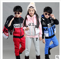 女童冬款新品韩版三件套 韩版加绒字母连帽外套男童加厚卫衣套装