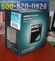 AMD Athlon II X4 640/X4 635 四核AM3接口/938针 全国包邮