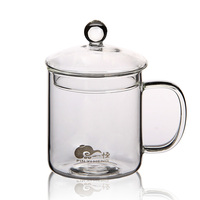 品一恒 绿茶杯耐热玻璃杯泡茶杯带盖透明花茶杯办公水杯茶具