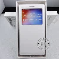 OPPO9077皮套 oppoX9007皮套 oppoFind7专属皮套 oppoFind7原装套