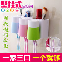 创意韩国三口置物架牙刷架吸盘式带漱口杯挂架防尘组合洗漱套装