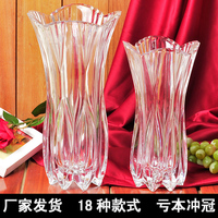 包邮透明玻璃花瓶大号富贵竹百合水培插花花器欧式水晶花瓶摆件