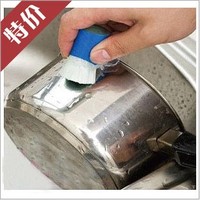 厨房清洁用品刷锅神器洗碗擦去污强力不锈钢金属除铁锈魔力棒