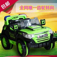 QQ熊儿童电动车宝宝可坐四轮汽车越野车遥控车可充电男孩赛车玩具