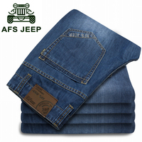 专柜正品AFS JEEP吉普牛仔裤男 夏季薄款青年修身直筒商务休闲裤