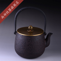 南部铁器 日本纯手工桶形岩肌纹铸铁壶养生铁壶煮水烧水茶壶茶具