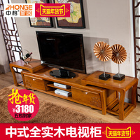 中格 现代中式实木电视柜 白蜡木电视柜客厅柜地柜简约组合伸缩柜