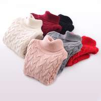 2015冬季新款女童高领麻花套头毛衣加厚保暖儿童打底针织衫羊毛衫